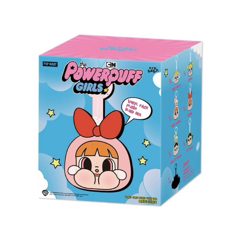 พร้อมส่งจากไทย !! พวงกุญแจCRY BABY x Powerpuffgirl ของแท้!! Popmart