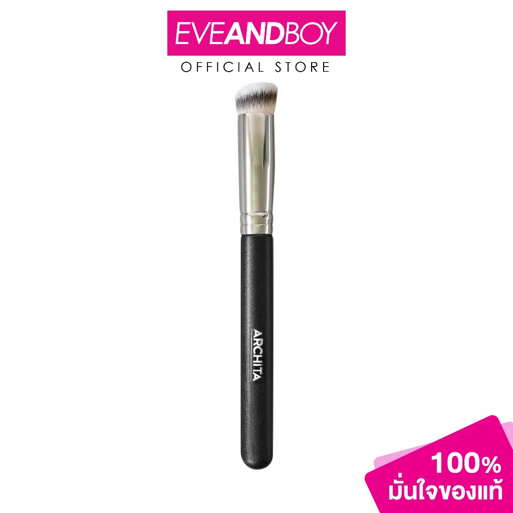 ARCHITA - CONCEALER BRUSH (40 g.) อาชิตา - คอนซีลเลอร์ บลัช