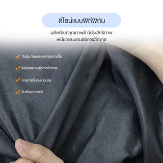 DUDEE โซฟาพร้อมที่พักขา รุ่นSF-60 สามารถใช้งานได้ทั้งนั่งและนอน นุ่มสบาย สไตล์มินิมอล ทันสมัย