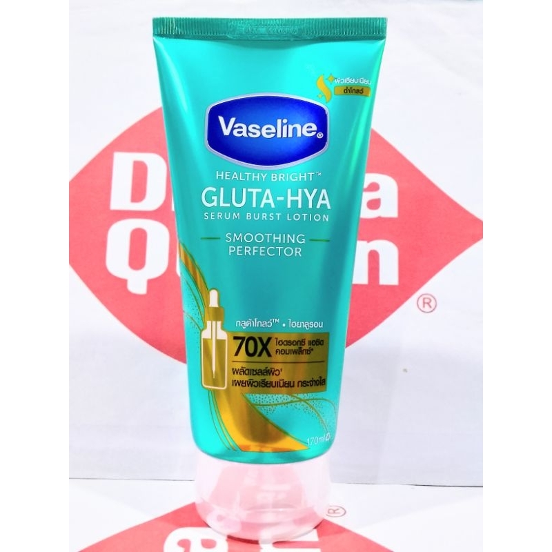 บอดี้ซีรั่มผลัดผิว Vaseline Healthy Bright Gluta Hya Smooth Perfector Serum Burst Lotion 170 ml