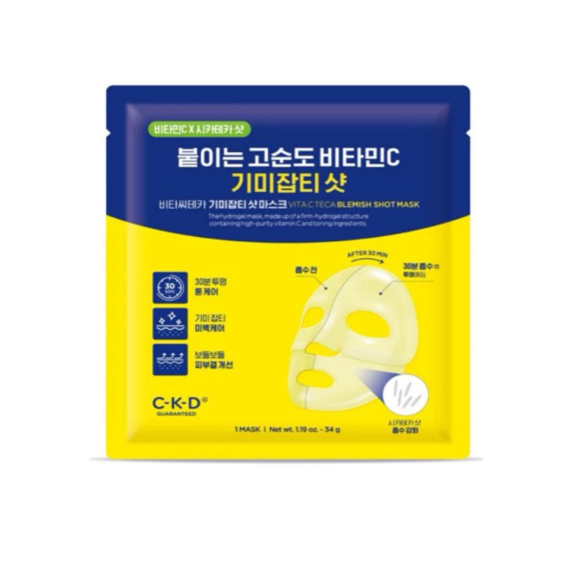 (แท้/พร้อมส่ง) ++5แผ่น++CKD Vita C Teca Blemish Shot Mask .
