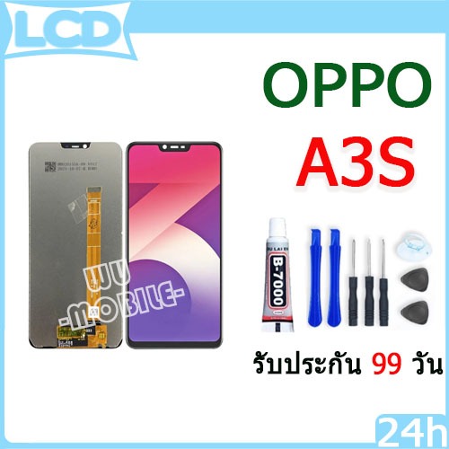 LCD OPPO A3S หน้าจอ+ทัช หน้าจอโทรศัพท์ หน้าจอ จอ oppo A3s จอแถมชุดไขควง+กาว