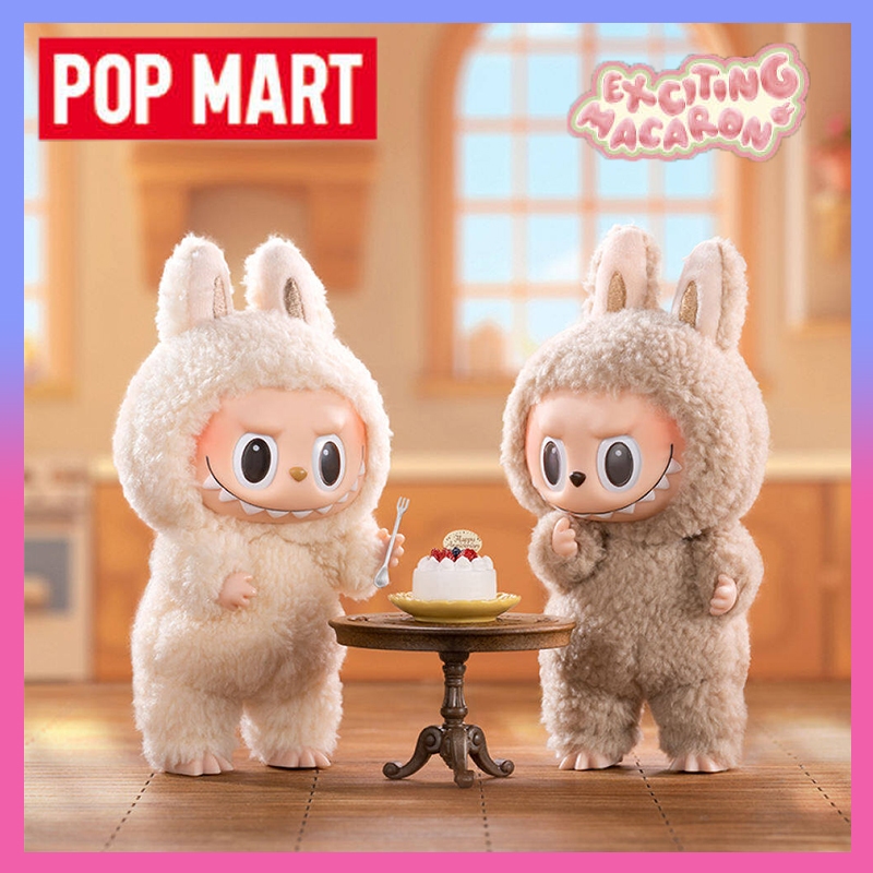 POP MART THE MONSTERS - LABUBU Macaron Exciting Vinyl Face Blind Box