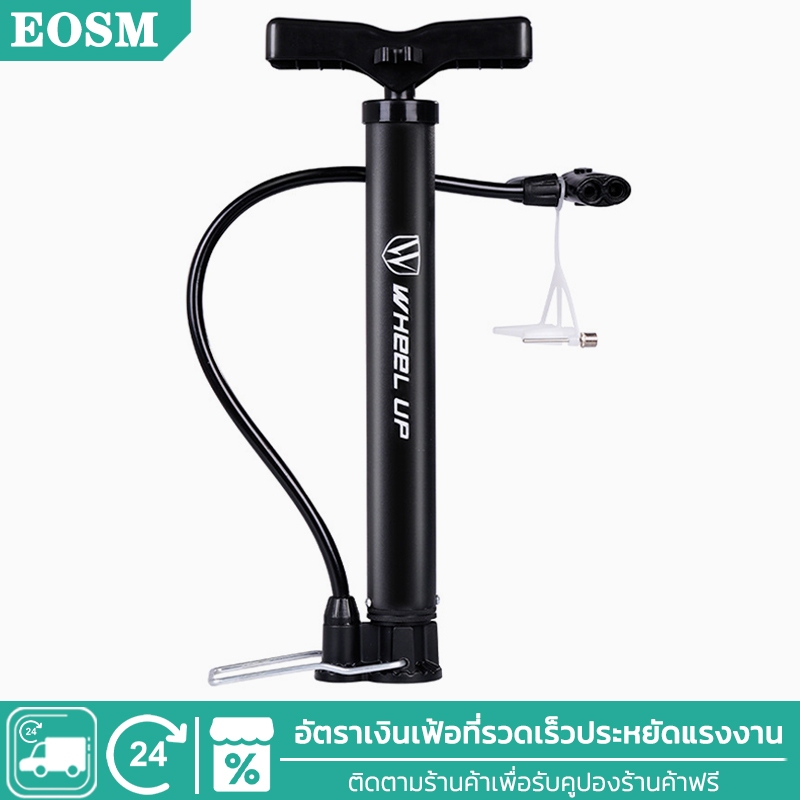 แบบพกพา 120 PSI ที่สูบลมจักรยาน สูบลมจักรยาน ที่สูบลม สูบจักรยาน ขี่จักรยานแบบพกพา จักรยานปั๊ม ที่สูบลมยางรถจักรยาน