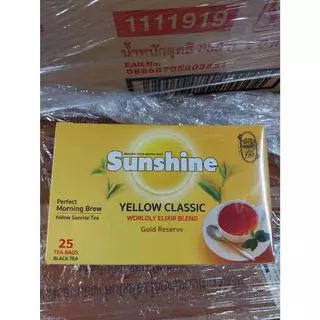 SUNSHINE ซันไชน์ ชาผงชนิดซอง มีซองหุ้ม ฉลากสีเหลือง ชาดำชนิดซอง 2 กรัม x 25 ซอง จำนวน 1 กล่อง