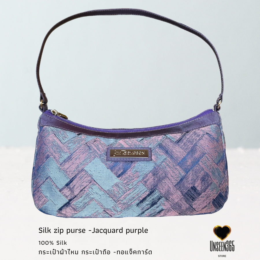 กระเป๋าถือผ้าไหม ทอแจ็คการ์ดม่วงอ่อน Bag-silk zip purse,100%silk purple jacquard BG3 - จิม ทอมป์สัน Jim Thompson