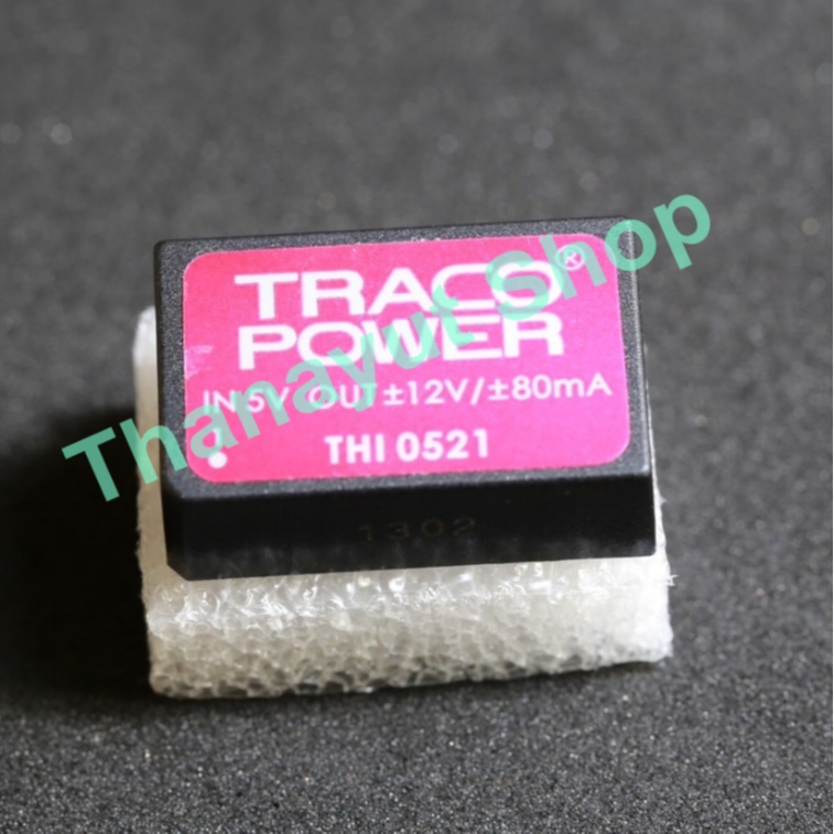 DC-to-DC Converter Isolate in5V to ±12V/±15V 2W By TRACOPOWER