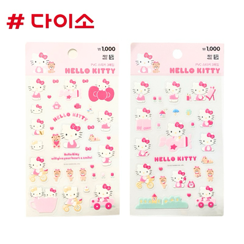 Daiso korea Hello kitty สติ๊กเกอร์ เกาหลี ไดโซะ ตกแต่ง ไดอารี่ เฟรมการ์ด (1Set/3แผ่น)