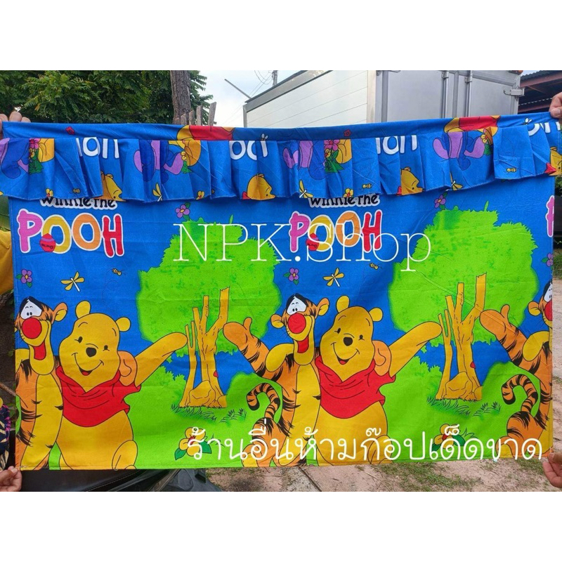 ม่านรถบรรทุก เฉพาะด้านข้าง 2 ผืน - รูปที่ 5