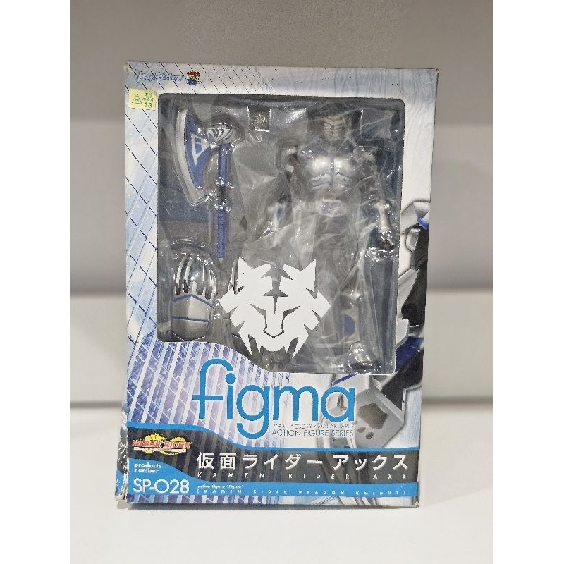 Figma Action Figure Series Kamen Rider Axe