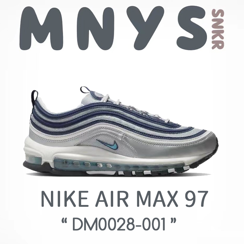 ( ของแท้100% ) NIKE AIR MAX 97 DM0028-001 💙 Sneakers