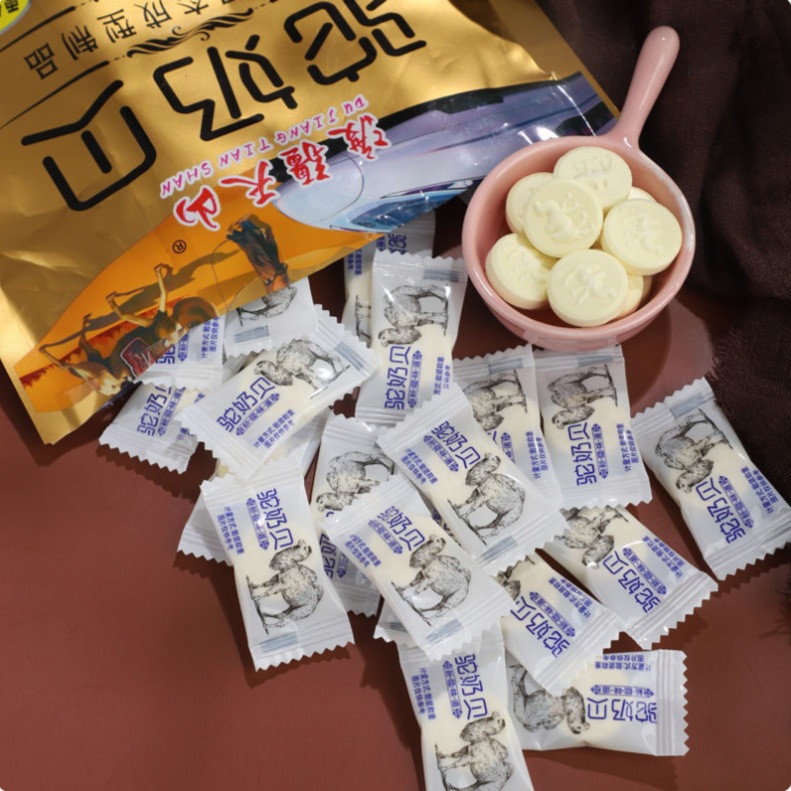 นมอัดเม็ด นมอูฐอัดเม็ด นมอูฐ นมอัดเม็ด แพ้นมวัวกินได้ นมอูฐแท้ๆจากซินเจียง