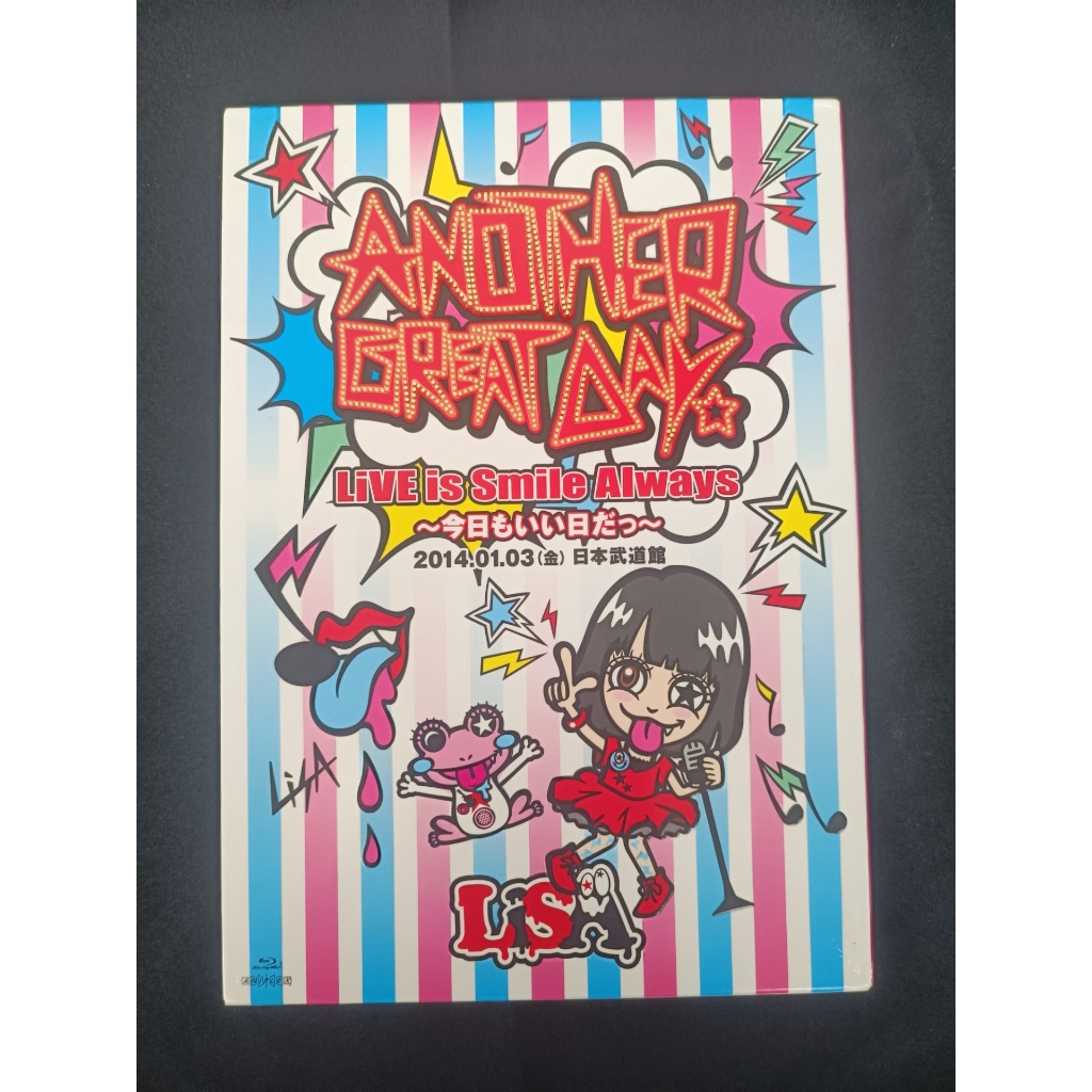 LiSA Live Is Smile Always - Kyo mo Ii Hi Da - In Nippon Budokan