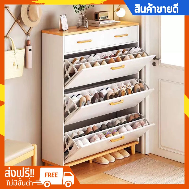 ตู้เก็บรองเท้า บานเปิด สไตล์ใหม่ ดูดี ไม่กินเนื้อที่ ราคาประหยัด ดีเวอร์