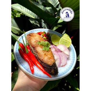 ปลาอินทรีเค็ม แพ็คคู่สุดคุ้ม 2 แพ็ค ถูกกว่า! เนื้อสวย ไม่เค็มจัด ส่งไว