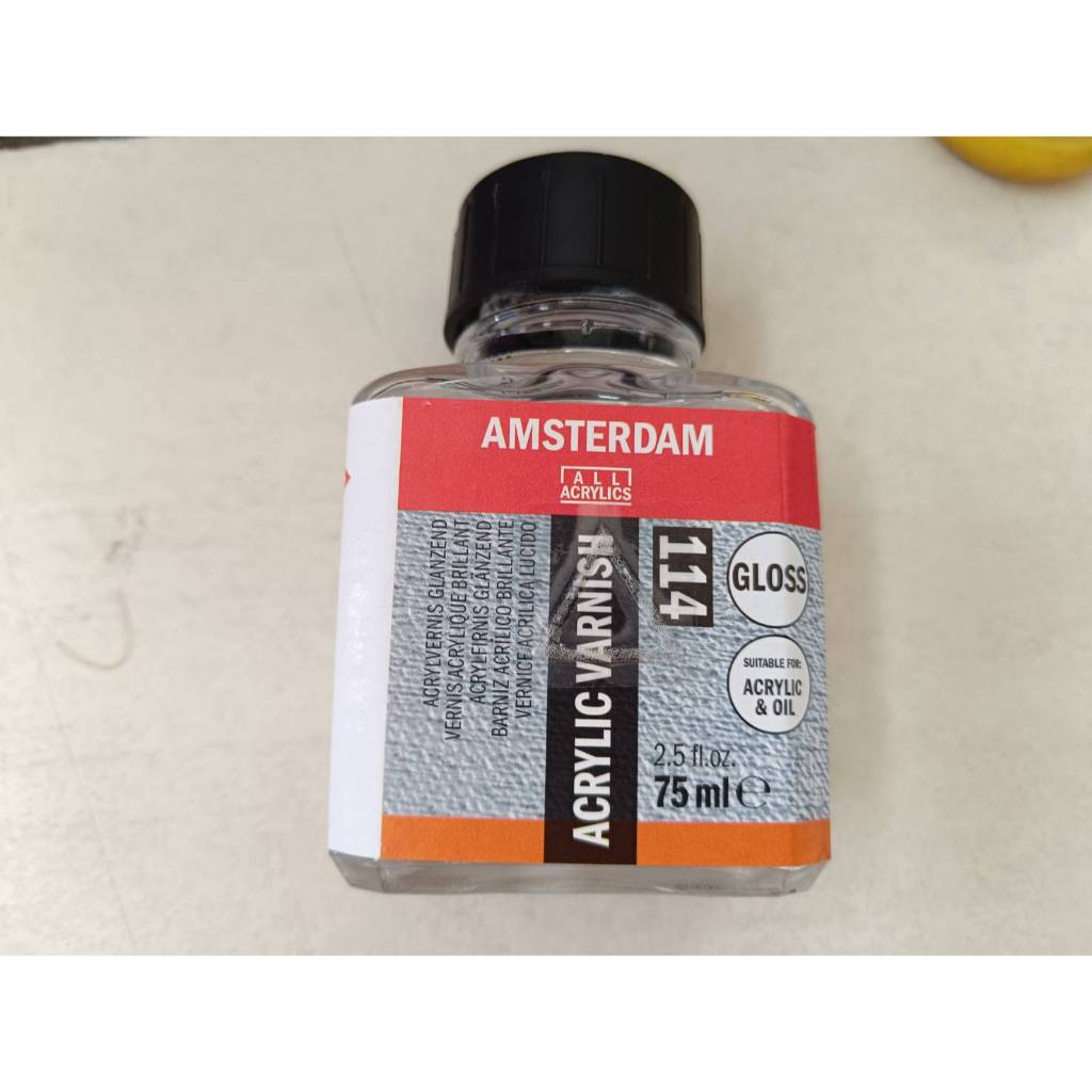 น้ำยาเคลือบภาพ Acrylic Gloss/Matt Varnish 75 ml. AMSTERDAM