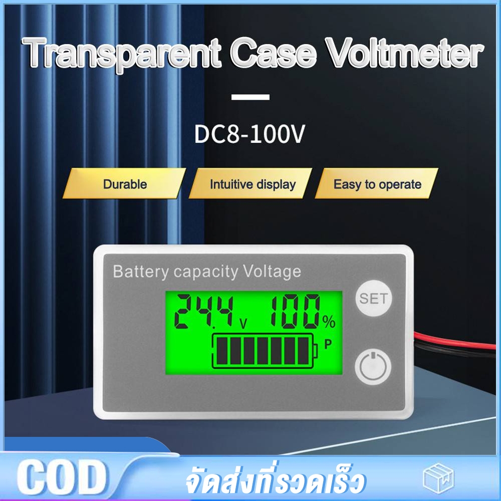 6133a โวลต์มิเตอร์ดิจิทัล Dc8-100v หน้าจอ Lcd พร้อมสายเคเบิล