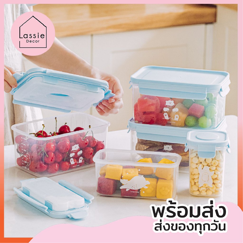 New!!【พร้อมส่ง】กล่องถนอมอาหารหมีขาว สไตล์เกาหลี มินิมอล Lassie Decor