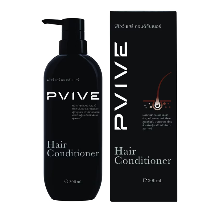 Pvive Hair Conditioner 300ml. พีไวว์ แฮร์ คอนดิชั่นเนอร์ บำรุงให้ผมแข็งแรง