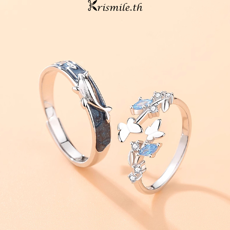 COD-ในไทย💖แหวนคู่รัก ผีเสื้อ แฟชั่นระดับไฮเอนด์ ผู้ชายและผู้หญิง เปิดปรับขนาดได้ เหมาะกับของขวัญ-kri