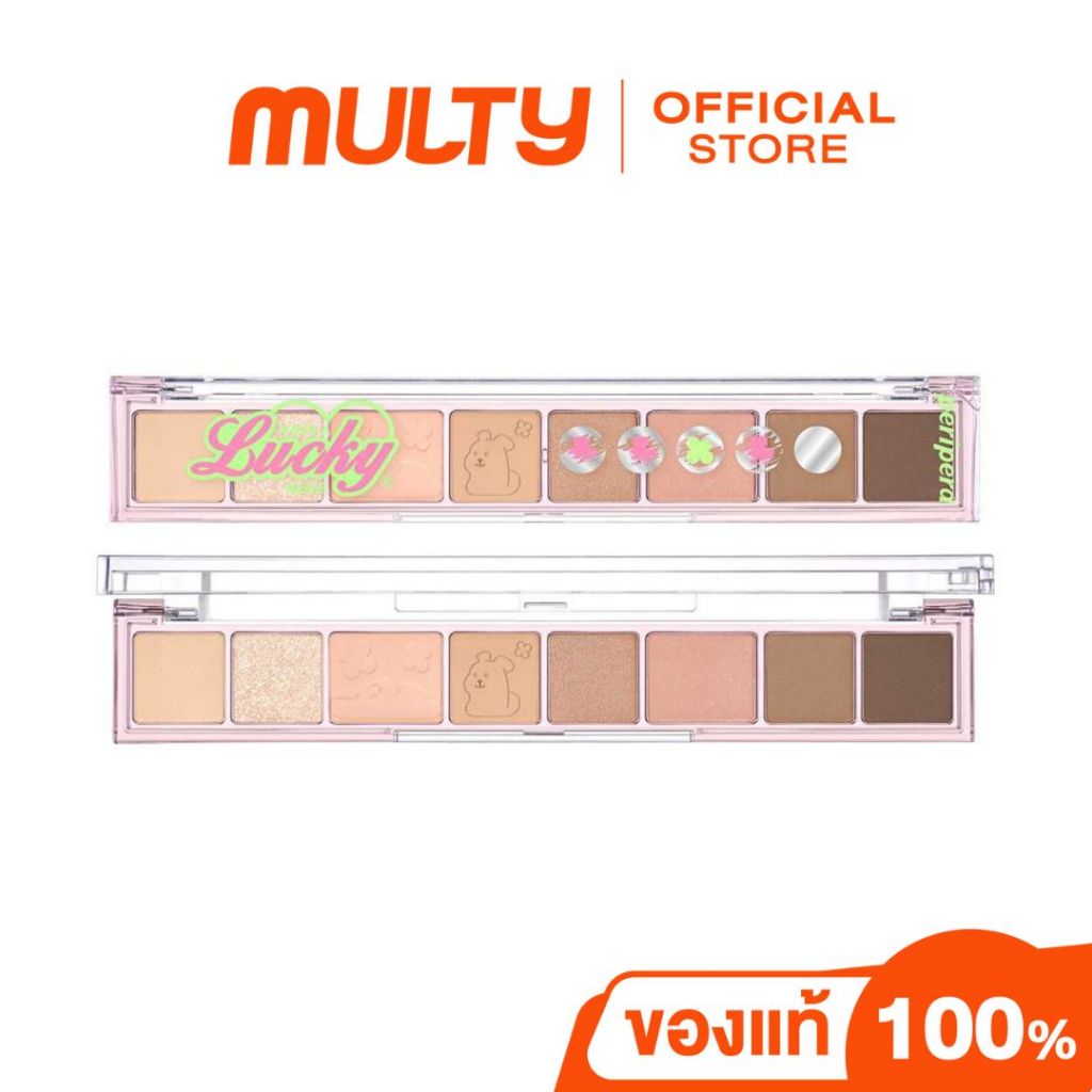 Peripera.C-All Take Mood Palatte (Lucky Lottery) พาเลทตา เนื้อแมทท์ ชิมเมอร์