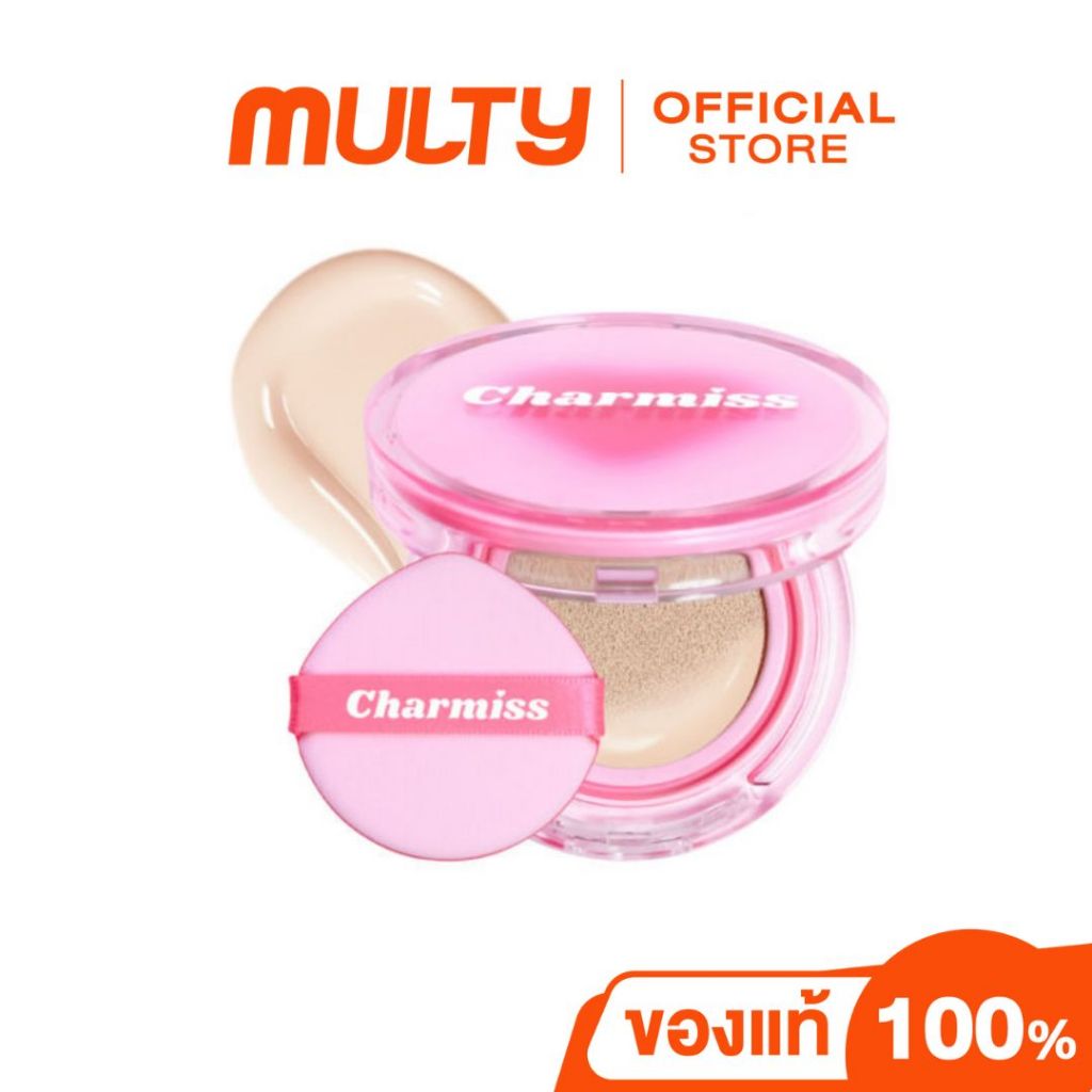 Charmiss-Charming Glow Airy Cushion SPF50+ PA++++ คุชชั่นผิวโกลว์ บางเบา เกลี่ยง่าย ไม่เป็นคราบ