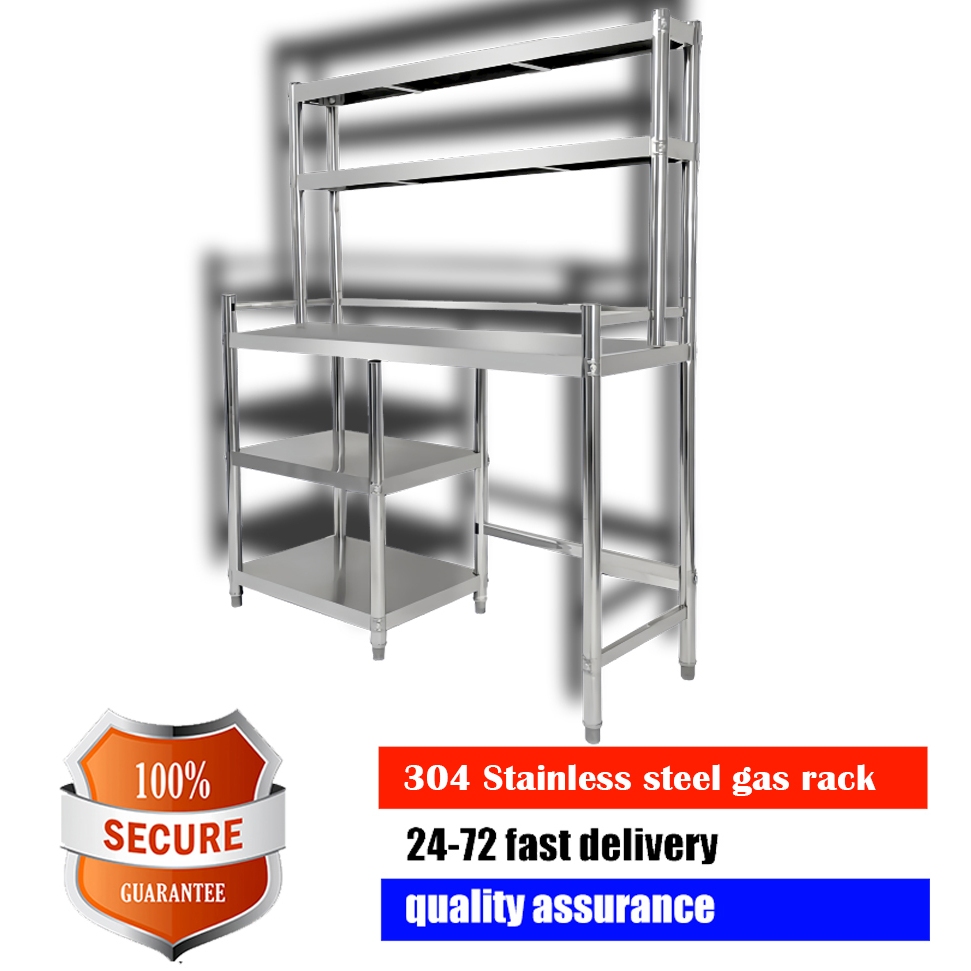 100/120/140CM โต๊ะวางครัว 304 โต๊ะสแตนเลส Stainless steel ขาเตาแก๊ส gas โต๊ะครัว Floor shelf Multifunction เตาแก๊ส