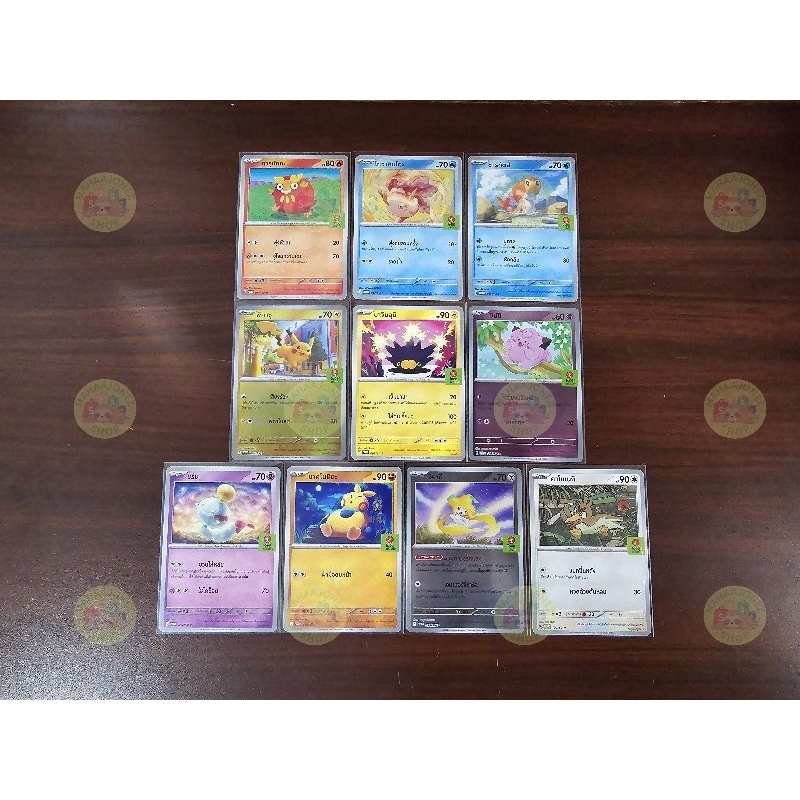 การ์ดโปเกม่อน โออิชิ การ์ดโปรโม สการ์เล็ต&ไวโอเล็ต Pokemon Trading Card Game ใส่ซองใสกันรอยฟรีทุกใบ ส่งลงกล่อง แพ็คเทพ