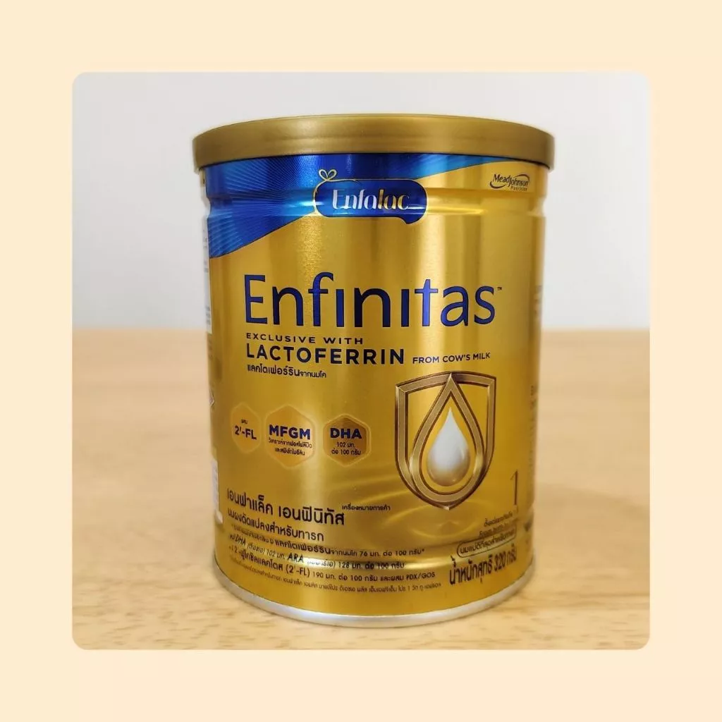 Enfalac Enfinitas 320g. เอนฟาแล็ค เอนฟินิทัส สูตร 1 กระป๋อง 320กรัม