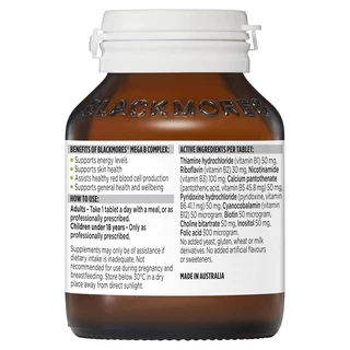 Blackmores Mega B Complex 75 Tablets แบล็คมอร์ วิตามินบี คอมเพล็กซ์
