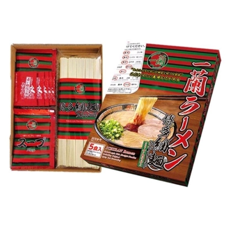 Ichiran Ramen 1 Box  (แบบเส้นตรง) ต้นตำหรับราเมงจากญี่ปุ่น