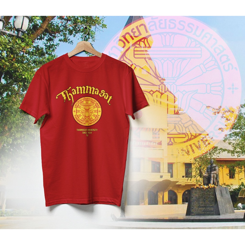 เสื้อยืด THAMMASAT มหาวิทยาลัย ธรรมศาสตร์ แนว Harry Potter มี 2 แบบ สีเลือดหมู สีดำ ใส่เท่ห์ๆเข้ามหาลัยได้เลย