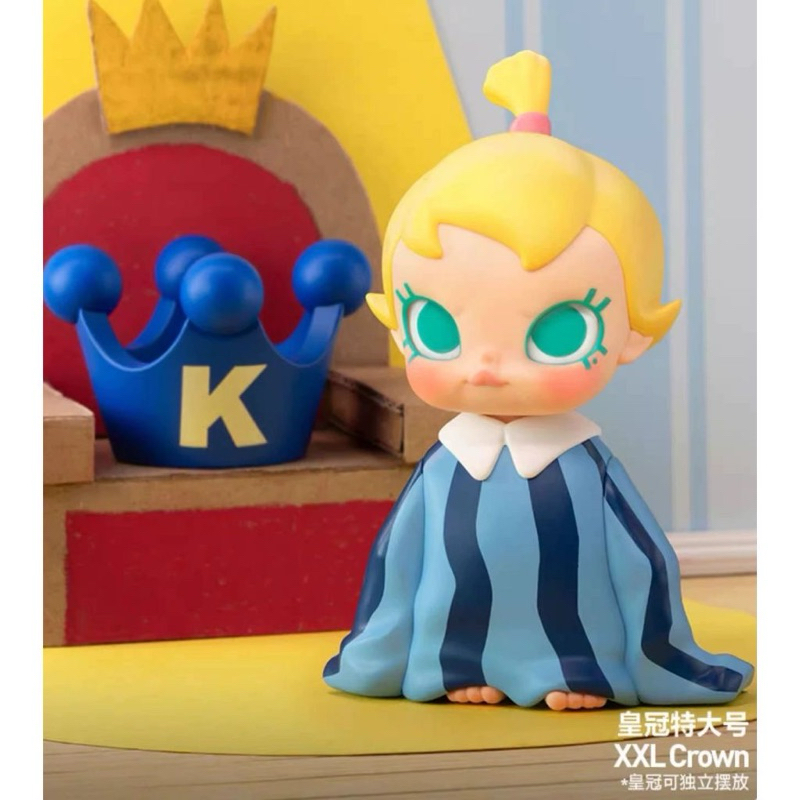 molly baby crown xxl Molly : Baby Molly