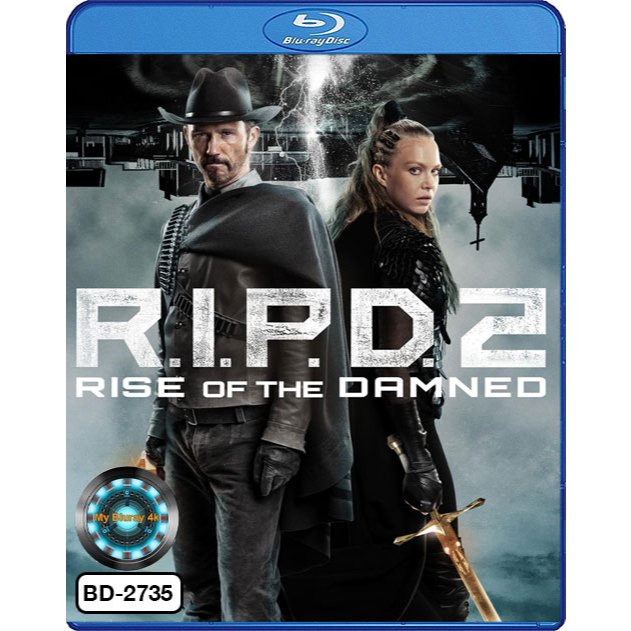 Bluray หนังใหม่ หนังบลูเรย์ R.I.P.D. 2 Rise Of The Damned ความรุ่งโรจน์ของผู้ถูกสาป