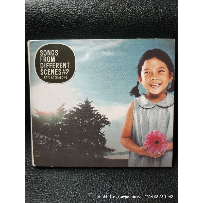 CD เพลง Boyd บอย โกสิยพงษ์ อัลบั้ม Songs From Different Scenes#2 มือ 2 สภาพดี (ปี 2545-2547)