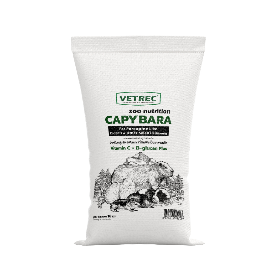 ZOO NUTRITION CAPYBARA อาหารสำเร็จรูป สำหรับสัตว์ฟันแทะที่กินพืชเป็นหลัก 10 กิโลกรัม