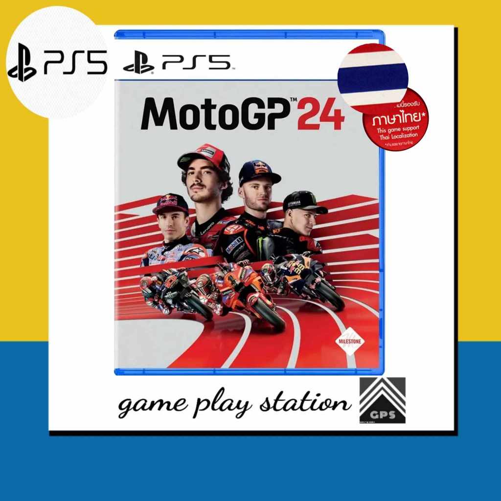 ps5 motogp 24 ( english ซับไทย )