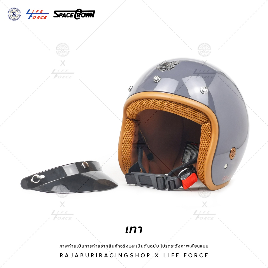 หมวกกันน็อค SPACE CROWN รุ่น Vintage ขนาดฟรีไซส์ รอบหัว 58-60 ซม. มีให้เลือกหลายสี ตัวหมวกมีแค่ แก๊ปหน้าแถม