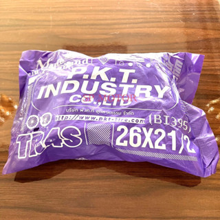 ยางใน26x2 1/2 ยางในรถสาลี่ รถในรถเข็น ยี่ห้อPKT (ตราม้าเพชร/…