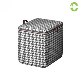 HOMEC กล่องเก็บผ้านวม ที่เก็บผ้านวม มีซิป เปิด - ปิด พับเก็บ…