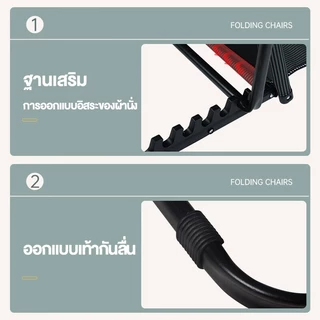 พนักพิงหลังพับได้ เก้าอี้นั่งพื้น เบาะพิงหลังบนเตียง ปรับได้ 8 ระดับ สําหรับผู้สูงอายุ พนักพิงหลัง สําหรับผู้