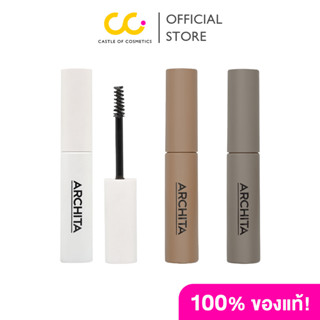 Archita Perfect Brow Mascara  (6ml) อาชิตา มาสคาร่าสำหรับปัด…