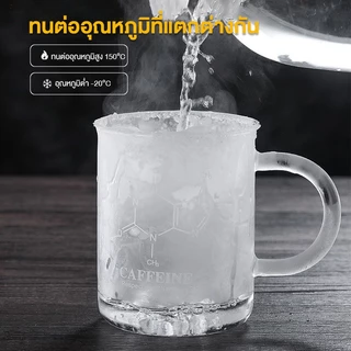 เหยือกตวงมีหูจับ 450ml มีสเกล วางบนเตาได้ วัสดุแก้วหนาอย่างดี แก้วตวงมีหูจับ ทนความร้อน แก้วตวงขนาดใหญ่ ถ้วยตวง