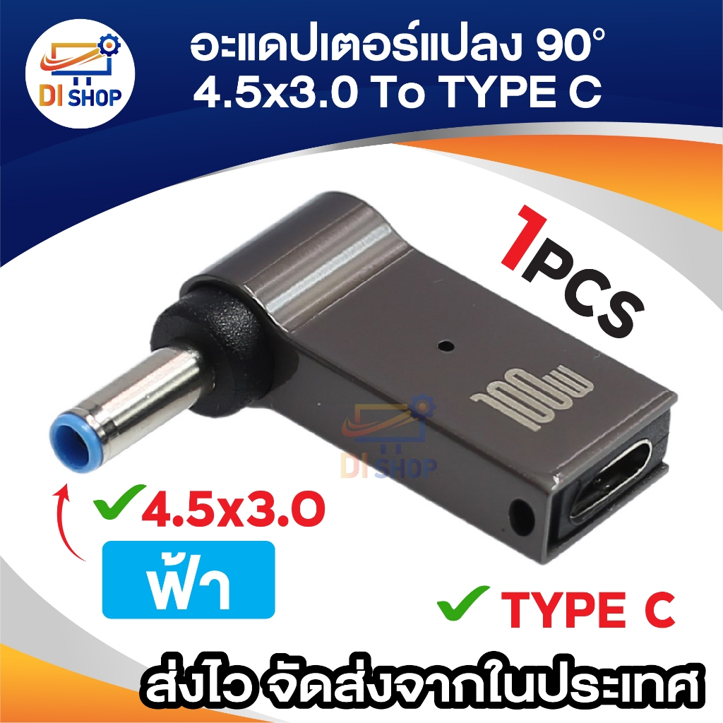 รูปภาพ 8