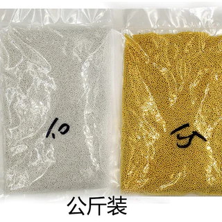 มุกเต็มเม็ดสีทอง สีเงิน คละไซส์ อะไหล่ตกแต่งหน้าเล็บ DIY ได้ตามใจชอบ (ประมาณ 10g)
