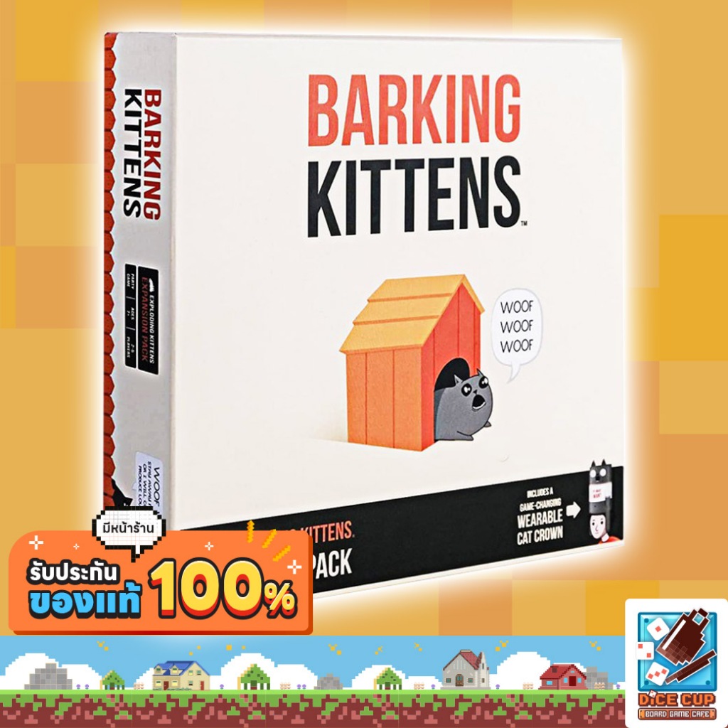 [ของแท้] Exploding Kittens: Barking Kittens Expansion Board Game