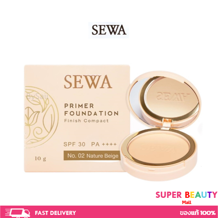 SEWA Primer Foundation Finish Compact Spf30 Pa++++ แป้งพัฟเซวา แป้งไพรเมอร์ผสมรองพื้น