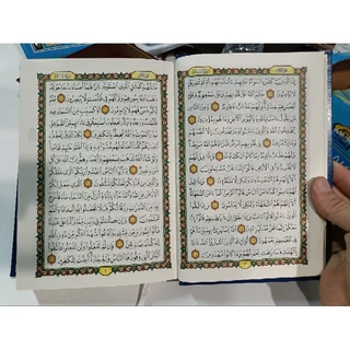 อัล-กุรอ่านการีม อ่านง่าย,ตัวหนังสือชัด( ขนาดกลาง A5)