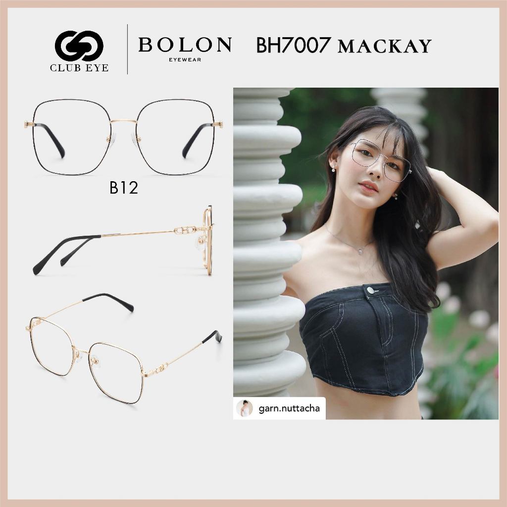 BOLON กรอบแว่นสายตา โบลอน MACKAY BH7007 B12 สีทอง/ขอบสีดำ ทรงสี่เหลี่ยม [SS23 ของแท้ มีประกัน]
