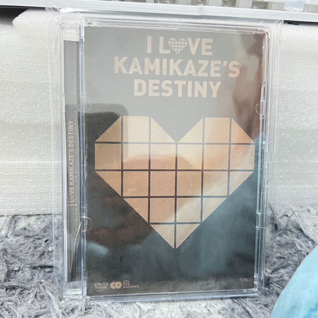 CD + DVD Karaoke ดีวีดี คาราโอเกะ Kamikaze : I Love Kamikaze's Destiny